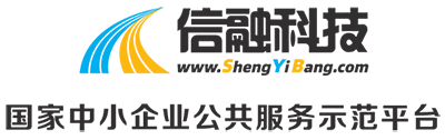 沈陽(yáng)中工信融網(wǎng)絡(luò)科技有限公司